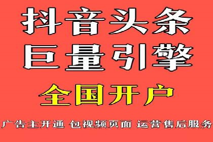 SEM托管实战分享：成功案例助力企业营销突破