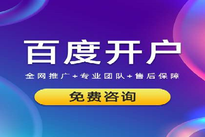 百度信息流广告的A/B测试与效果评估案例