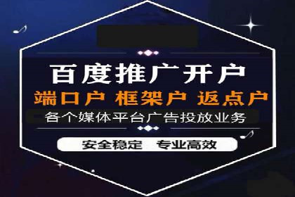 搜索引擎信息流优化实战：提升搜索排名的秘诀