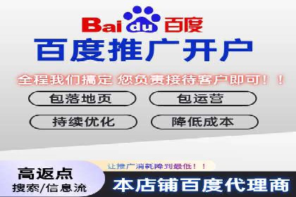 社交媒体信息流广告的受众分析与目标用户定位